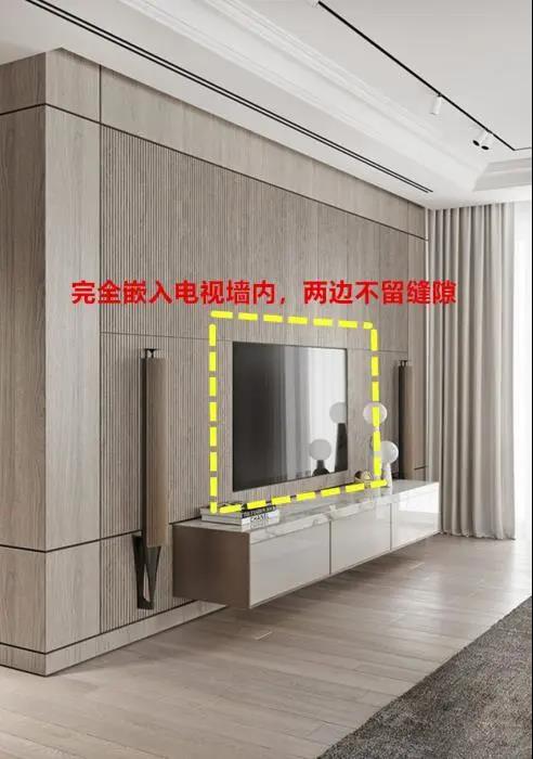 新一代電視墻應(yīng)該這樣裝，打個柜子裝電視，邊角不留縫越看越大氣